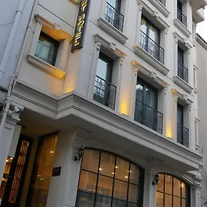 Endless Comfort Taksim Ξενοδοχείο